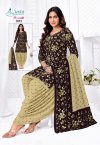 Anushree Patiyala By Aashi Cotton Printed Dress Materials